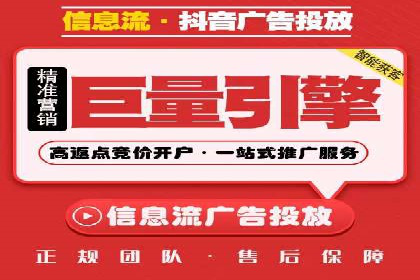 sem运营公司：数字营销的先锋